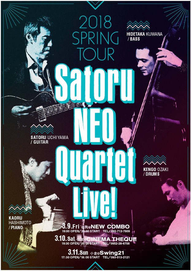 Satoru Neo Quartet  Live2018