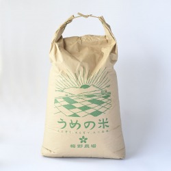 うめの米　米袋デザイン