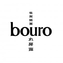 bouro 