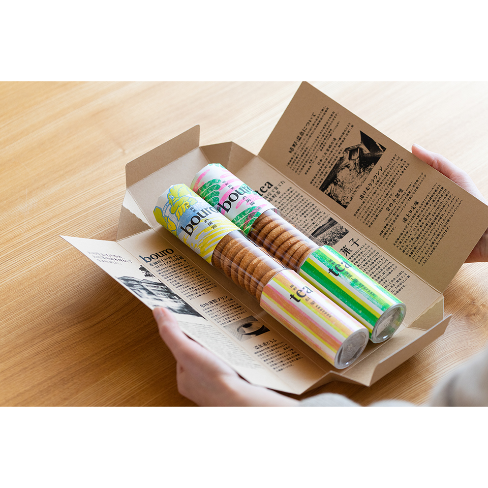 旅菓子bouroと嬉野茶のギフトボックス