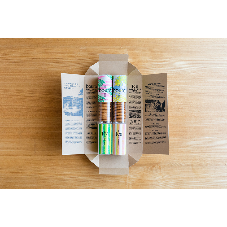 旅菓子bouroと嬉野茶のギフトボックス