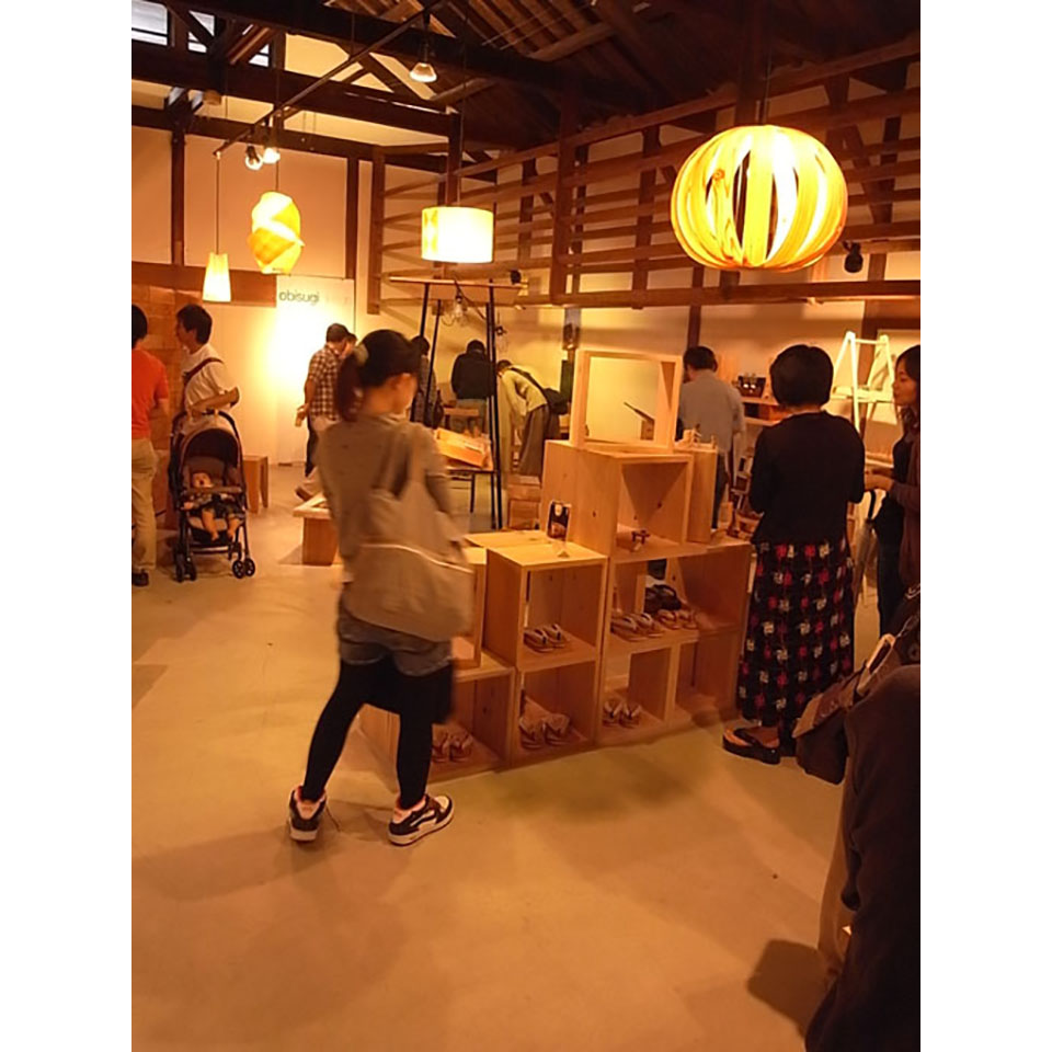 杉と温泉ぐるぐる計画