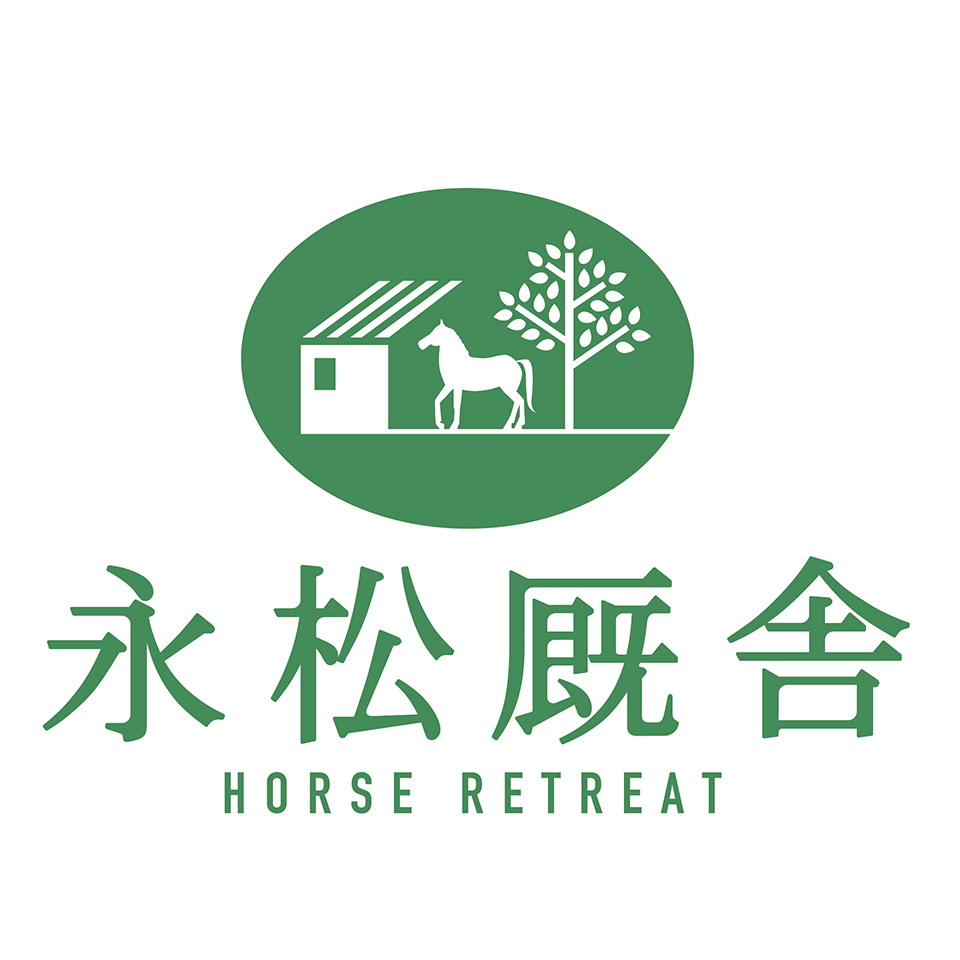永松厩舎　ロゴデザイン
