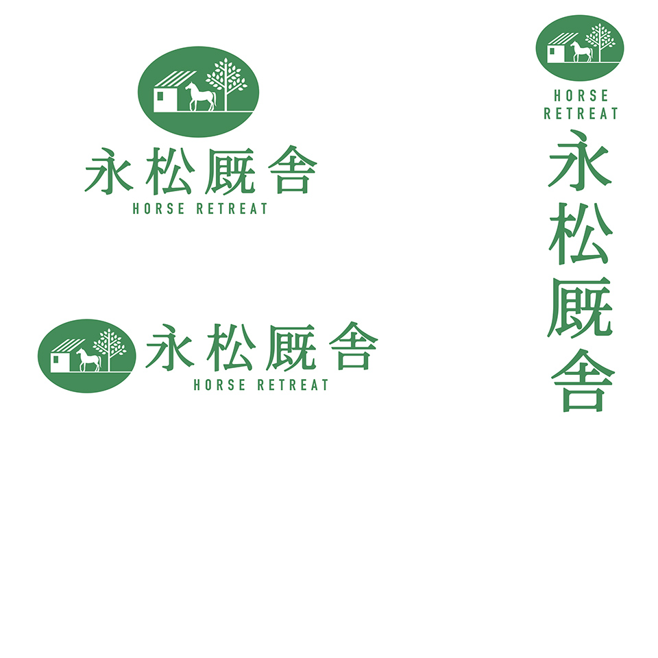 永松厩舎　ロゴデザイン