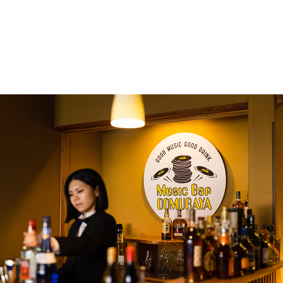 Music Bar OOMURAYA