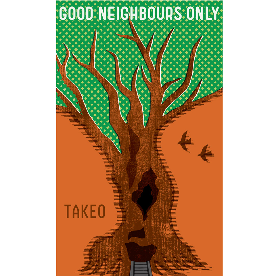 グッドネイバーズオンリー　カードデザイン