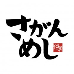 米が主役ロゴデザイン