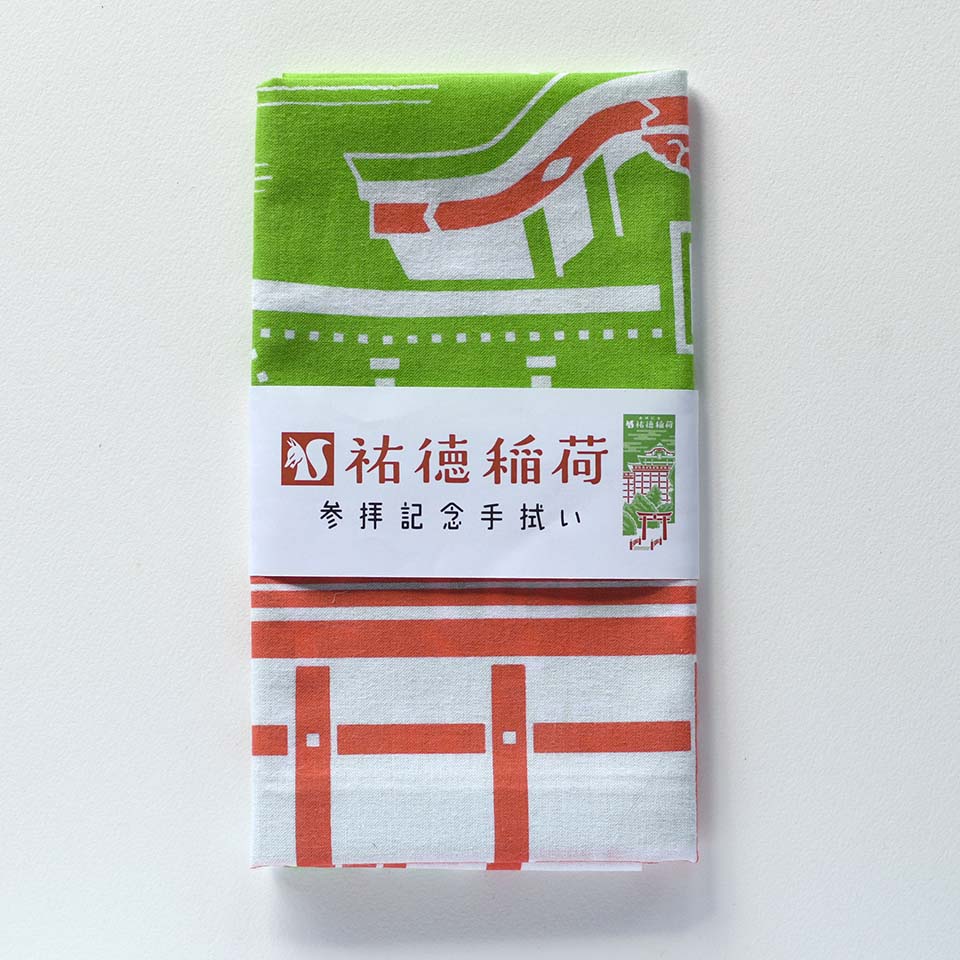 祐徳稲荷神社　手拭いデザイン